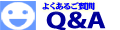 Q&A