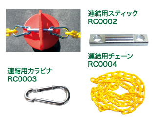 移動ポスト置き台座