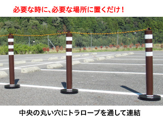 移動ポスト簡単設置