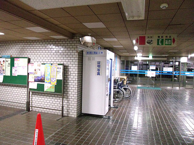 スーパーオーバル